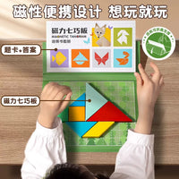 Deli Wooden Tangram Puzzle Set for Kids - Educational STEM Toy for Early Learning