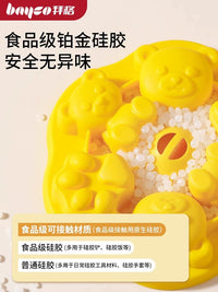 Bayco Baby Food Steamed Cake Mold Silicone Food Grade Freezer Safe Baking Tool for Infants