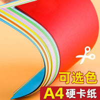 A4 200gsm Colored Cardstock for Crafts, Drawing, and DIY Projects