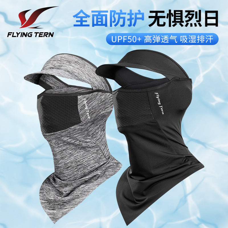 FlingTern Summer Sun Protection Cycling Hood with Brim Ice Silk Face Mask for Outdoor Sports