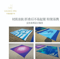 Waterproof Sand-Proof Outdoor Picnic Blanket Beach Mat