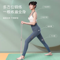 Figure-8 Resistance Band for Women - Silicone Chest Expander and Yoga Fitness Tool