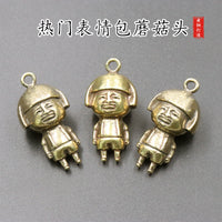Solid Brass Mushroom Head Emoticon Keychain Pendant