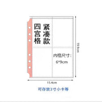 LOVELY A5 6-Hole Photocard Album Pages for K-Pop Photocards and Instant Photos