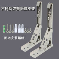 Folding Spring Shelf Bracket Wall Mounted Heavy Duty Right Angle Support