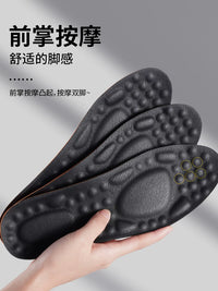 ECCO Men's Genuine Leather Insoles, Thickened, Sweat-Absorbing, Odor-Resistant, Shock-Absorbing
