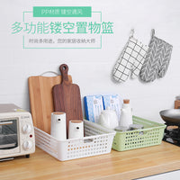 Desktop Plastic Storage Basket for A4 Documents and Office Supplies