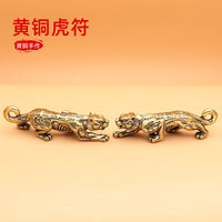 Christmas Tiger Amulet Brass Keychain Pendant Chinese Style Gift