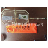 Foldable Radar Reflector for Life Rafts and Boats