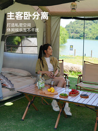 Inflatable Tunnel Tent for Outdoor Camping - 2 Rooms, 1 Living Area, Thickened, Rainproof