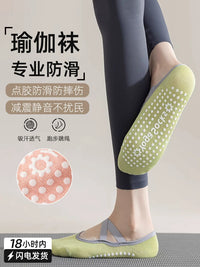 Women's Non-Slip Yoga Pilates Socks with Straps - Breathable Cotton Grip Socks for Dance & Fitness