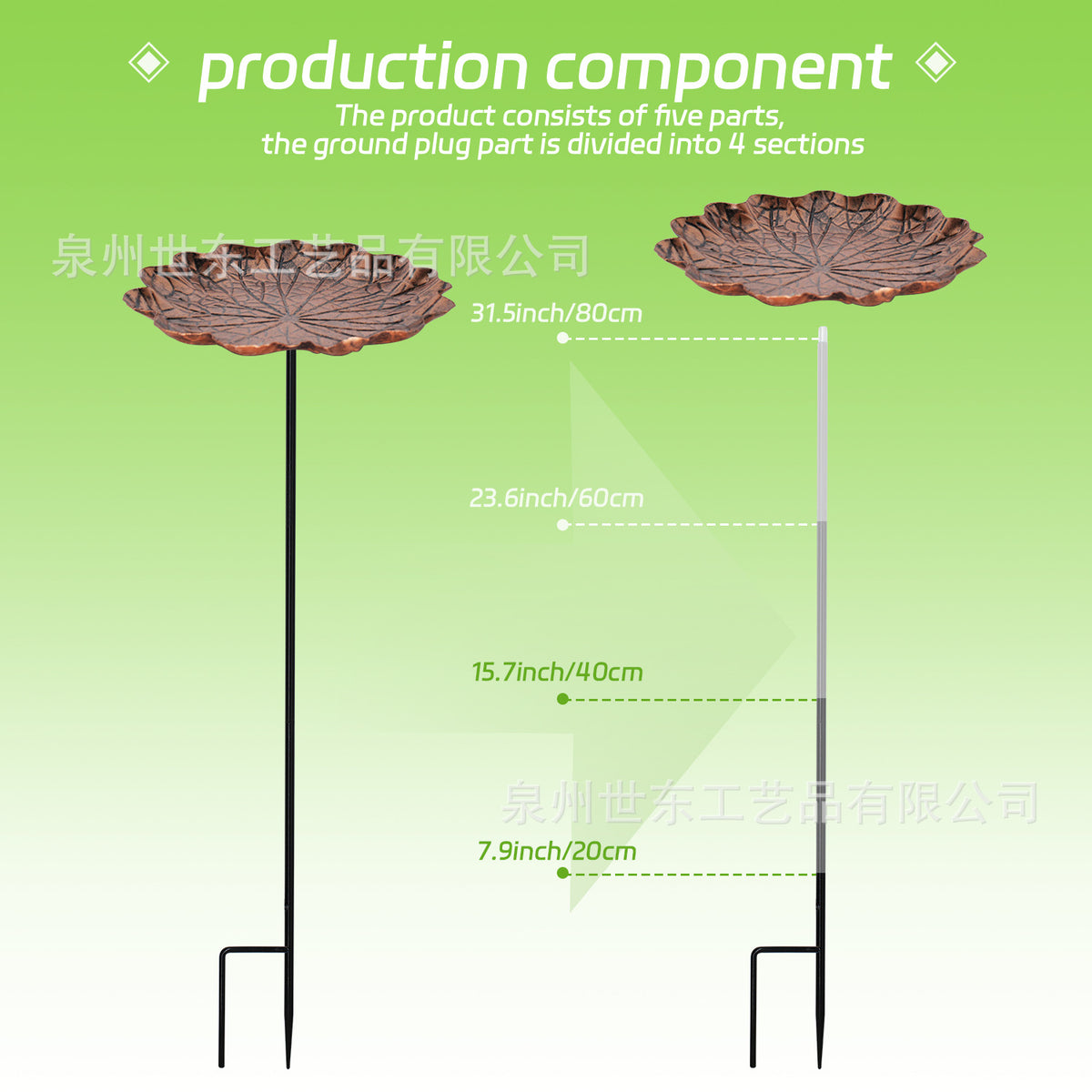 Metal Lotus Leaf Bird Feeder & Bath for Garden Decoration