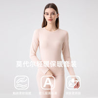 Women's Modal Thermal Underwear Set with Crew Neck Top and Bottoms