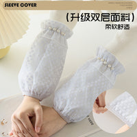 Lace Arm Sleeves for Winter Down Jackets and Office Work