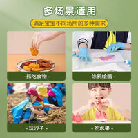 Kids Disposable TPE Food Grade Gloves for Toddlers and Children, Boxed Plastic Gloves for Kitchen Use