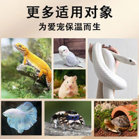 Reptile Terrarium Heating Pad with Thermostat for Turtles, Lizards, Frogs, and Other Small Pets