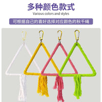 Pet Parrot Cotton Rope Swing Ring Toy for Bird Cages