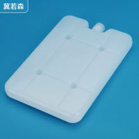 Reusable Ice Packs for Cooler Bags - Hot and Cold Therapy, Food Preservation, Outdoor Insulation