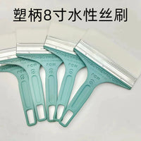 8-inch Plastic Scraper Tool for Water-based Paint, Putty, and Latex Coatings