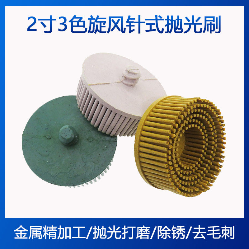 2-inch Rubber Cyclone Abrasive Drill Brush for Metal Rust Removal and Polishing