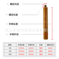Weld Seam Cleaning Machine Accessories: Brush Heads, Copper Pliers, Polishing Cotton, and Handles