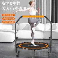 Foldable Mini Trampoline with Handlebar for Kids and Adults, Indoor Fitness Rebounder