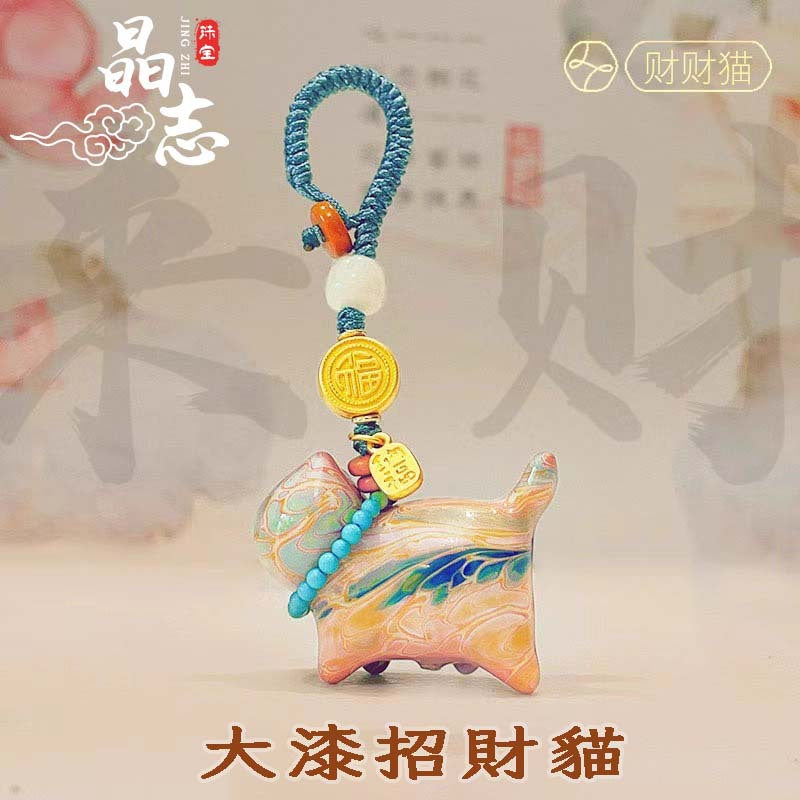 Lingyin Lacquer Cat Keychain Bag Charm Car Pendant
