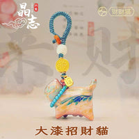 Lingyin Lacquer Cat Keychain Bag Charm Car Pendant