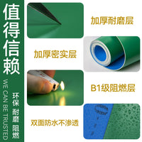 Heavy-Duty PVC Flooring for Commercial and Industrial Use - Wear-Resistant and Pressure-Tolerant