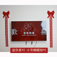 Wedding Double Happiness Character Wall Decor