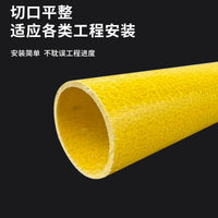 Fiberglass Reinforced Plastic (FRP) Structural Profiles for Construction and Industrial Use