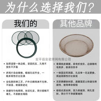 Garden Soil Sieve Stainless Steel Detachable Round Mesh Screen for Horticulture