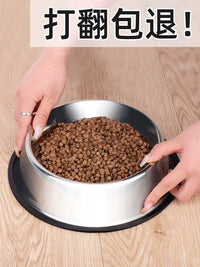 Stainless Steel Pet Bowl for Cats and Dogs, Non-Slip, Anti-Tip Food and Water Dish for Small to Large Pets