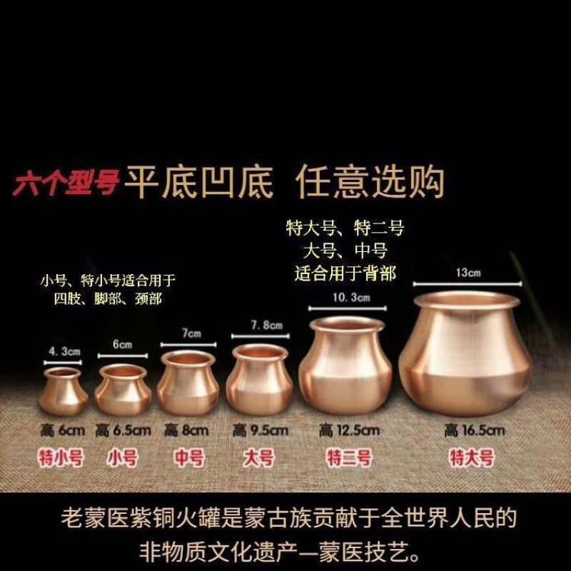 Extra Large Pure Copper Cupping Therapy Cups for Wellness and Cold Expulsion