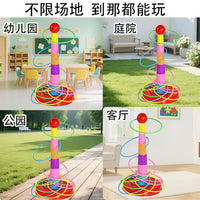 Ring Toss Game for Kids, Stacking Rings Toy, Parent-Child Kindergarten Activity Prop