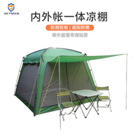 Portable Outdoor Camping Tent, Ultralight Easy Setup Shelter for Beach and Camping