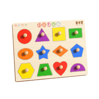 Toddler Wooden Peg Puzzle Set - Shape & Vehicle Matching Montessori Educational Toy for 1-3 Year Olds