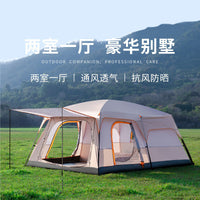 Large 2-Room 5-12 Person Family Camping Tent with Sun Protection and Waterproofing