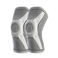 Sports Spring Silicone Knee Brace for Running Cycling Dance Patella Protection