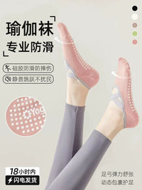 Women's Non-Slip Yoga Pilates Socks with Straps - Breathable Cotton Grip Socks for Dance & Fitness