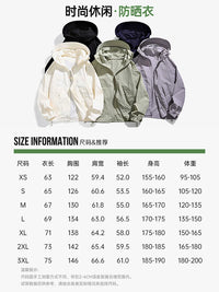 Mulin Sen UPF 50+ Sun Protection Jacket for Women, Summer Ice Silk Breathable Lightweight UV Protection Coat