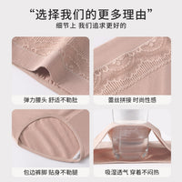 Women's Cotton Antibacterial High-Waist Briefs for Middle-Aged and Elderly