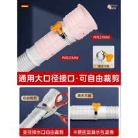 Air Conditioner Drain Hose Extension Kit, UV-Resistant, Anti-Aging, Thickened Condensate Drain Pipe with Clamp
