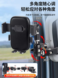 Heavy Duty Vehicle Phone Mount for Trucks, Excavators, and Buses - Shockproof Navigation Holder
