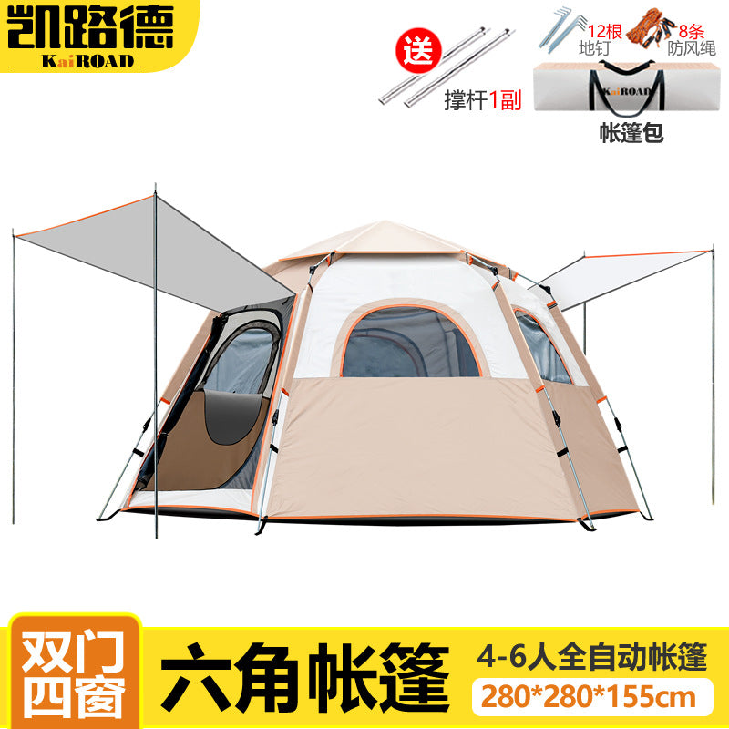 Automatic Pop-Up Hexagonal Camping Tent for Outdoor Beach Use, Portable and Foldable, Waterproof and Sunscreen