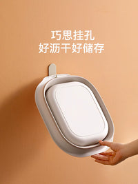 FaSoLa Foldable Portable Wash Basin for Home, Travel, and Dorms