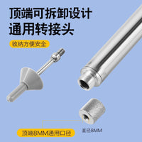 Stainless Steel Thickened Tent Awning Support Poles for Outdoor Camping Picnic