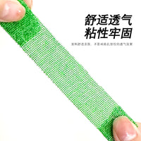 Self-Adhesive Cotton Climbing Finger Tape for Bouldering and Rock Climbing