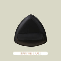 Makeup Tool Set with Foundation Brush, Mixing Palette, and Sponge