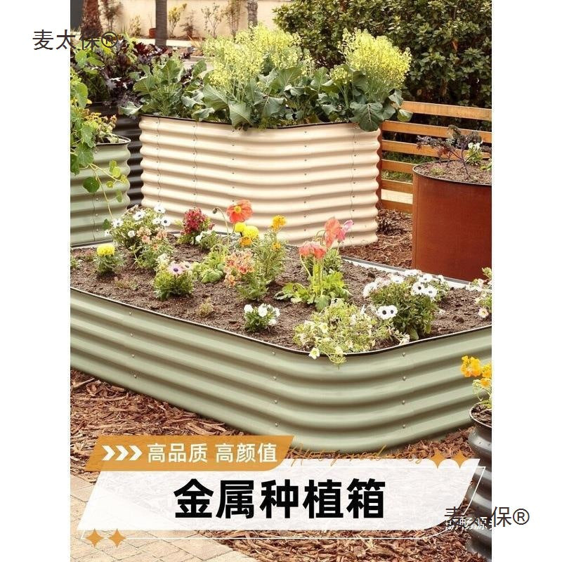 Elevated Outdoor Garden Bed Planter Box for Vegetables and Flowers
